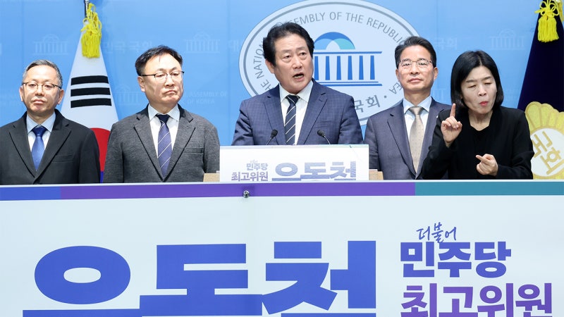 '<b>친명</b>' <b>유동철</b>, 민주 <b>최고위원</b> 출마…"진짜 당원주권 실현"