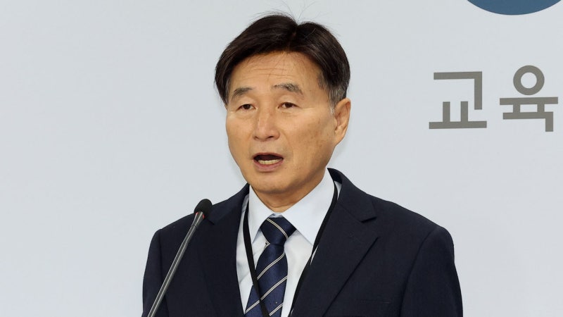 '불영어 논란' <b>오승걸</b> 한국교육과정<b>평가원장 사임</b>