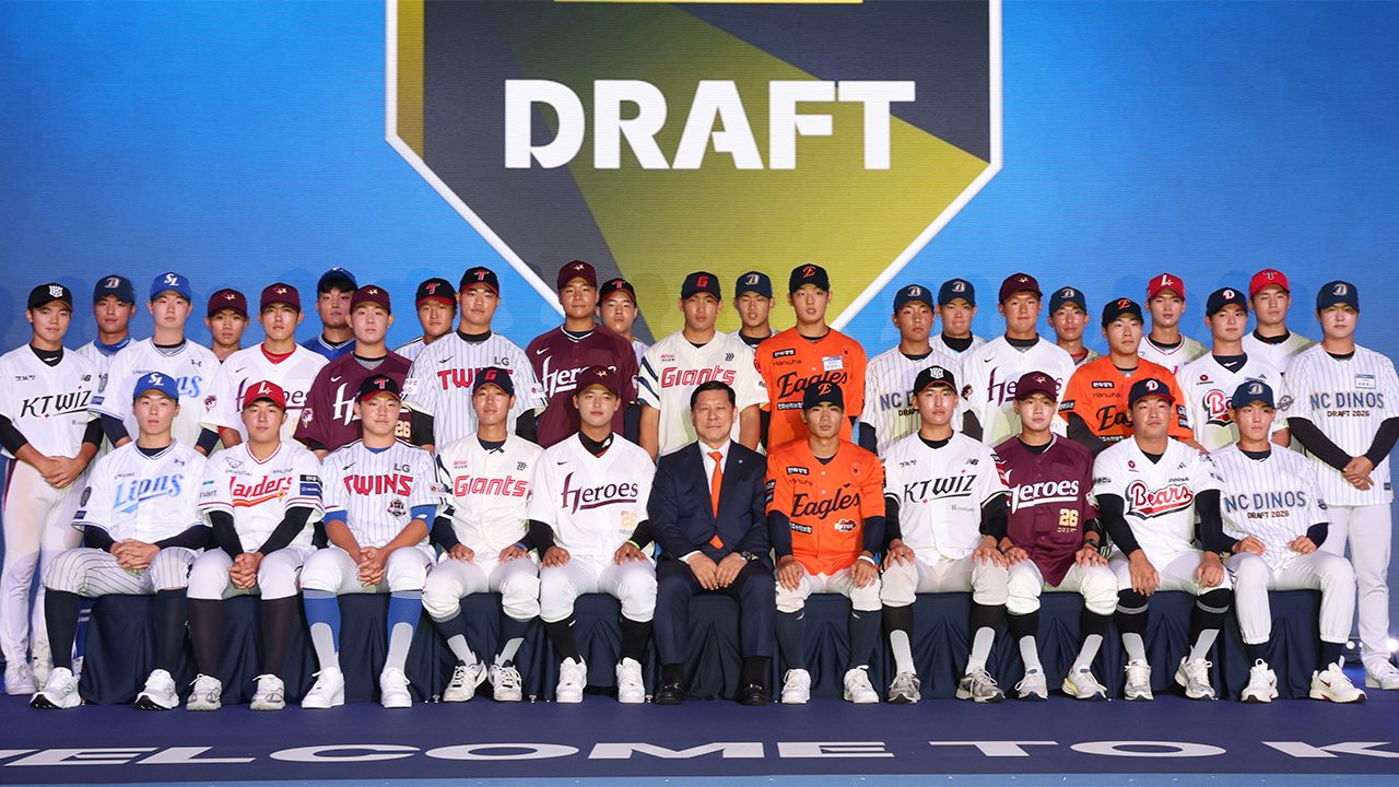 KBO, 2026 <b>신인</b>지명 <b>선수 도핑 검사</b>서 전원 음성