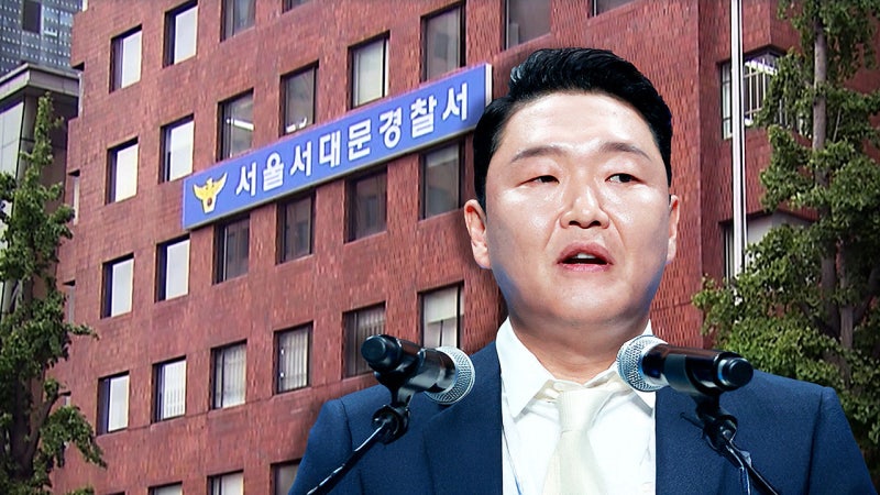 '<b>수면제 대리수령 의혹</b>' <b>싸이</b> 강제 수사