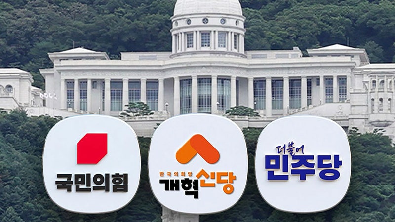 '<b>통일교 특검 추진</b>' 첫 회동…민주 "2차 특검 추진"