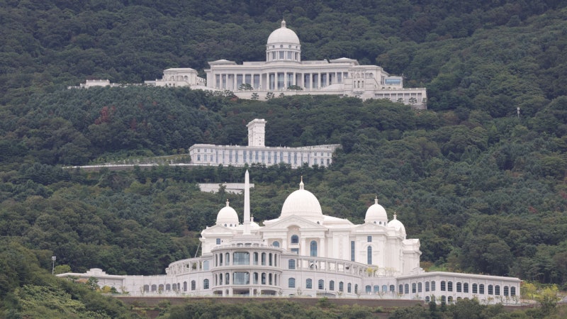 [단독] 경찰, <b>통일교</b> 관계자 소환…"한학자 비서실 근무"