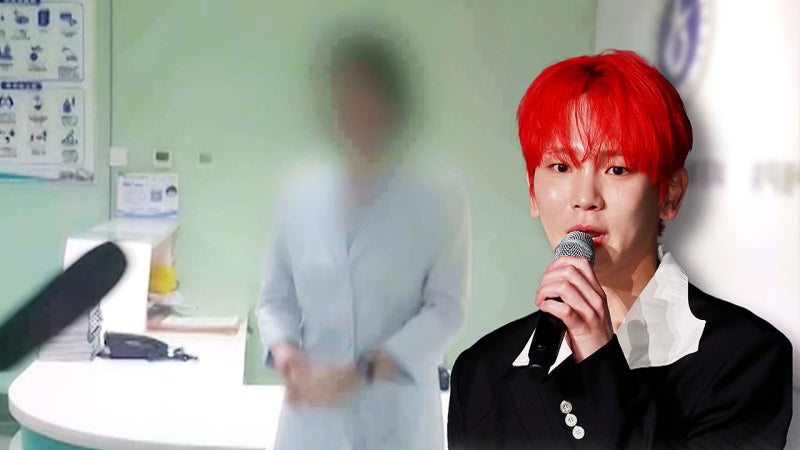 <b>키</b>, 소속사 통해 '<b>주사이모</b>' <b>인정</b>…SNS에 따로 올린 심경