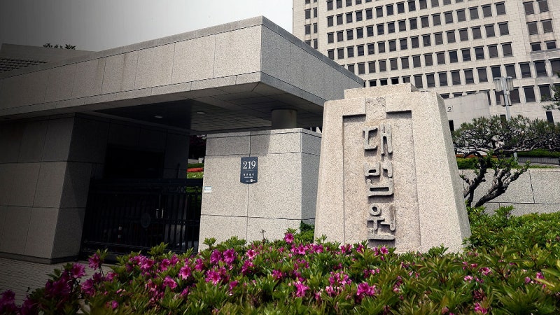 대법, '국가적 중요<b>사건 전담재판부</b>' 설치한다…<b>내란</b> 2심 적용