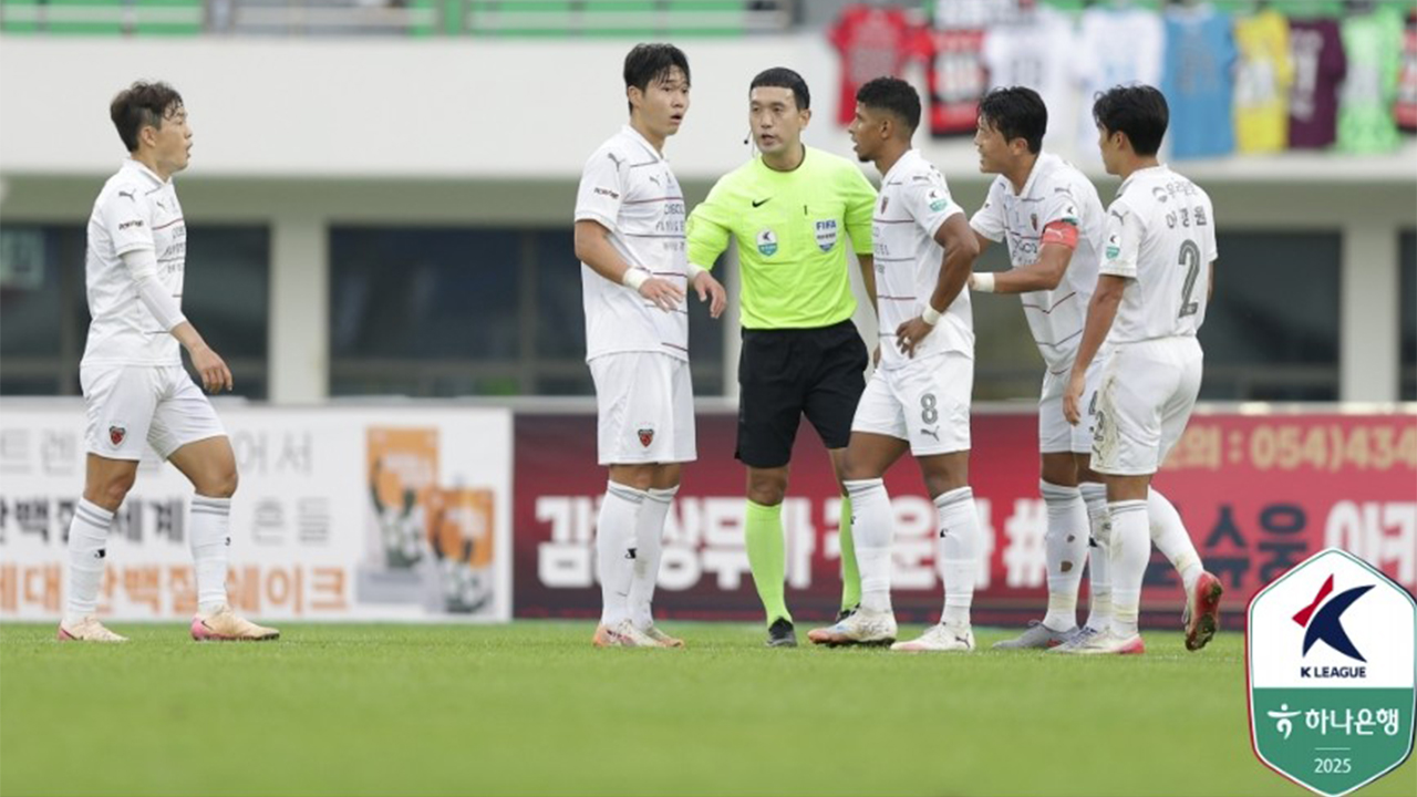축구협회, '승인 없이 인터뷰한 <b>심판</b>'에 3개월 배정 정지 <b>징계</b>