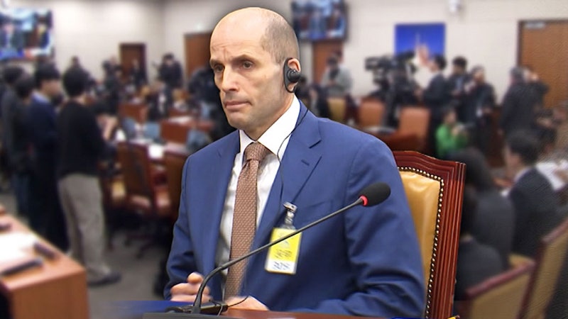 쿠팡 청문회 후폭풍… 로저스 대표, 질타 세례 받았다!