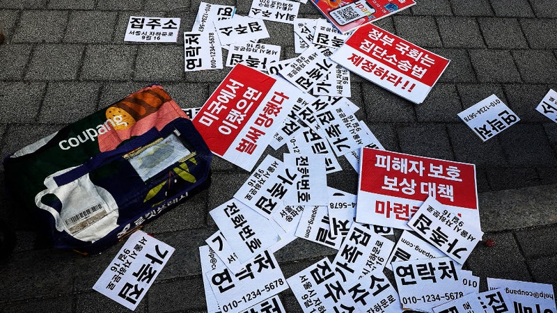 쿠팡 5만원 쿠폰 실화냐? 완전 눈속임 수준