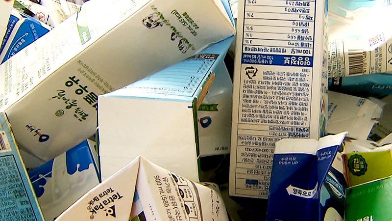 전국 아파트, 우유팩 분리수거 의무화된다! 씻말휴 해야 함