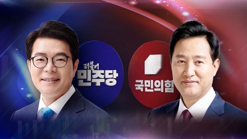 [여론조사] 서울시장 가상대결…정원오 38%·오세훈 36%