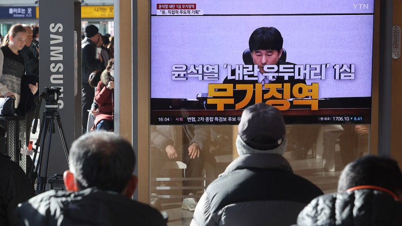 윤석열 내란죄 무기징역, CNN 정치위기 일단락 보도