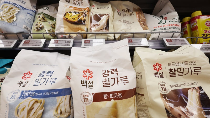 CJ제일제당 밀가루 5% 인하
