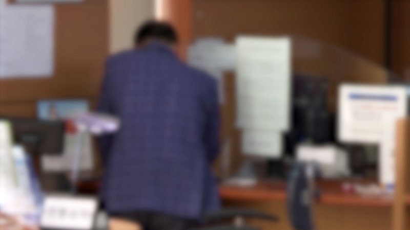 "아버지 땅인 줄" 20년간 세금 냈는데…황당 반전