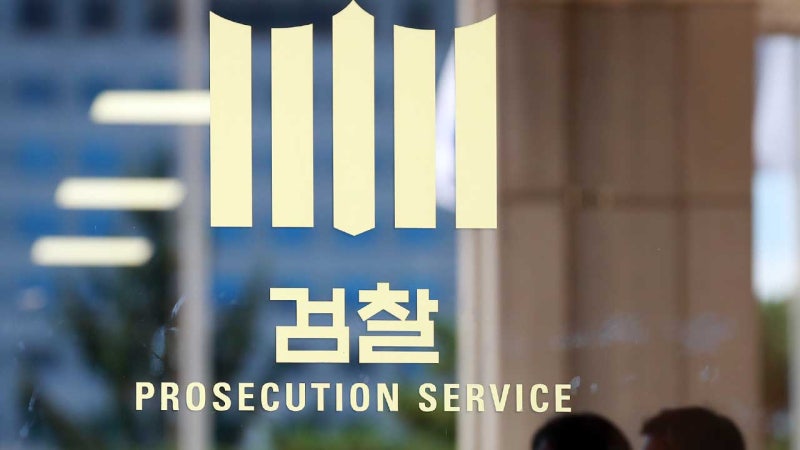 "얼굴에 멍 자국 뭐지?" 여친 살인사건서 성폭행 밝혀낸 <b>검사</b>