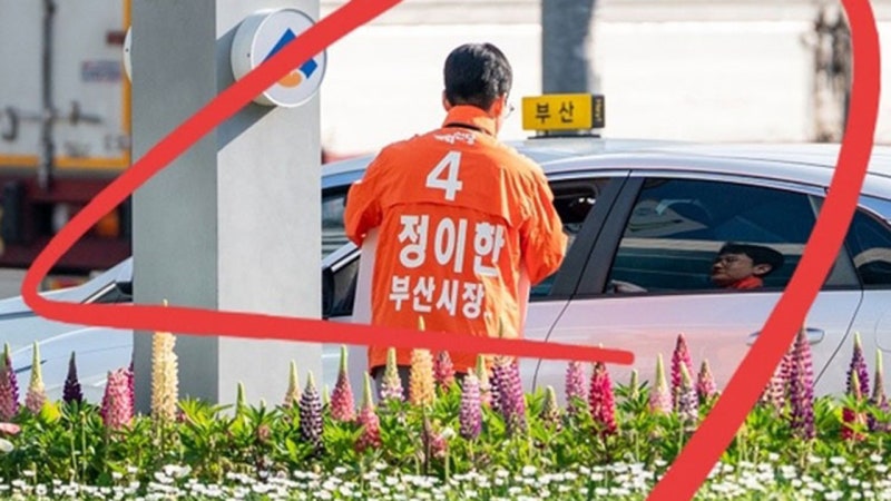 개혁신당 <b>정이한</b> 후보, '음료수 공격' 당해…의식 잃어 이송
