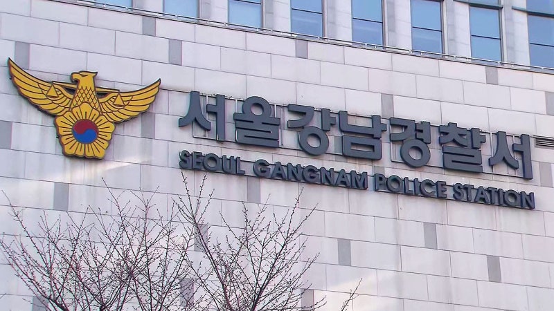 뉴스 이미지