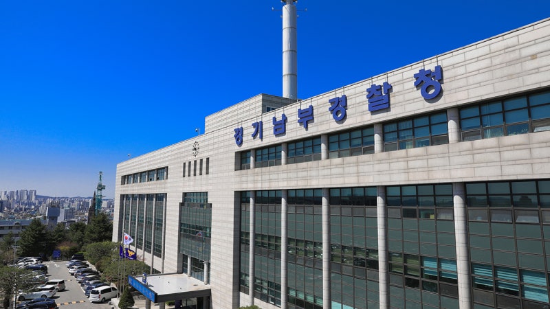수사받는 도중에 또 200억? 간 큰 새마을금고 임직원들