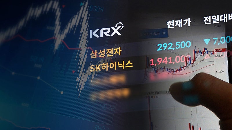 신청자 10만 명 넘었다…"삼전닉스서 2배 수익" 뭐길래