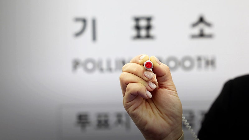 궡씪遺꽣 씠媛 <b>궗쟾닾몴</b> 吏꾪뻾쟾援 닾몴냼 뼱뵒꽌굹 媛뒫