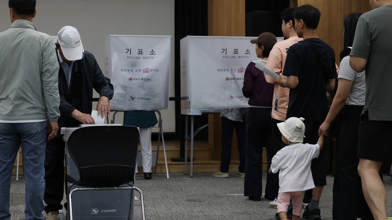 <b>사전투표율</b> 오후 4시 현재 20.94%…지방선거 <b>최고치</b> 돌파