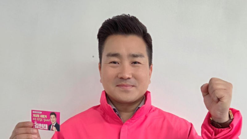 인천 계양을 김현태 자신에 투표 못한다…주소지 봤더니