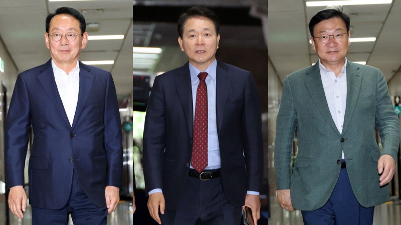 <b>국힘 원내대표 선거</b> 하루 <b>연기</b>…"일정 급박" 비판 수용
