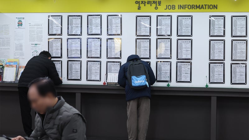 <b>5월 취업자</b> 4만 명 <b>감소</b>…1년 5개월 만에 '마이너스'