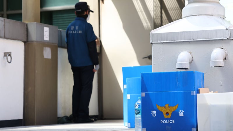 경찰, <b>민중민주당</b> 간부들 <b>구속영장</b> 신청…16일 <b>영장</b>심사