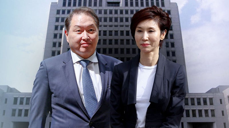 최태원·노소영, 2년 만에 대면 전망…15일 재산분할 2차 조정
