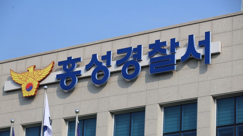 전화 끊고 찾아오더니…지인 흉기로 찌르고 도주