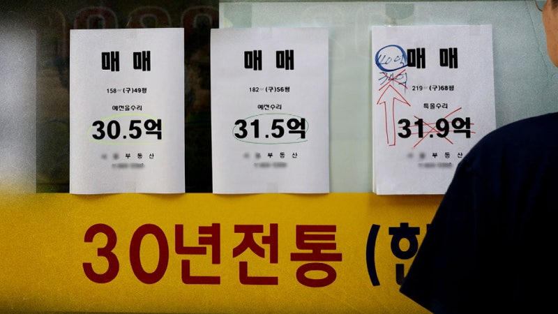 "6만 가구 풀겠다" 그 후 5개월…어디까지 왔나