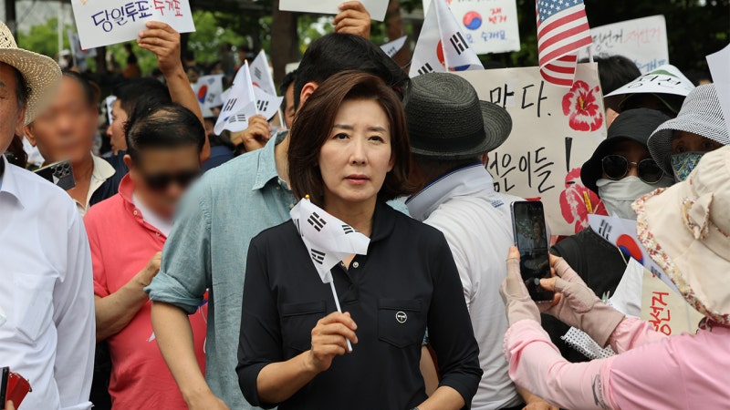 <b>특검</b>, '윤석열 체포 방해' 나경원 <b>소환 통보</b>…"서면 답변" 출석 거부