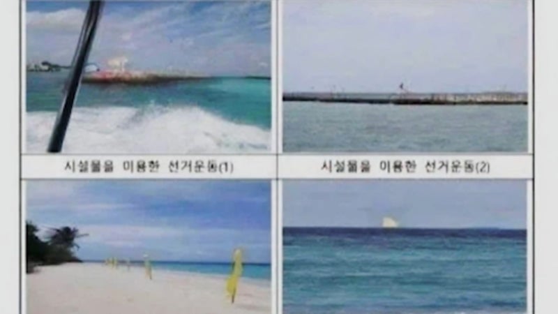 "인력 부족하다며"…선관위 '몰디브 사진' 논란