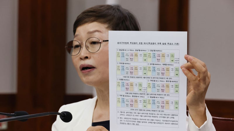 진상규명위 "선거관리 총체적 부실…<b>노태악 수사의뢰</b> 권고"