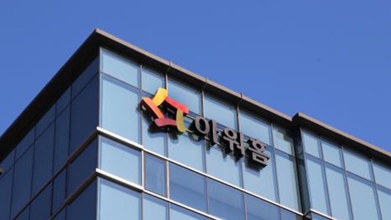 경찰·노동부, '근로자 끼임사고' <b>아워홈</b> 용인2공장 압수수색