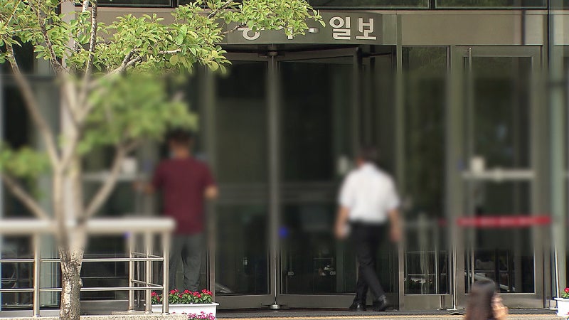 광화문 <b>일민미술관</b>에서 흉기에 찔려…70대 용의자 추적