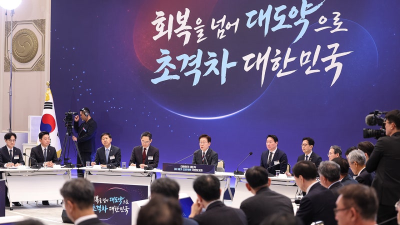 산업장관 "<b>서남권</b> 반도체에 800조…충청권에 81조 투자"