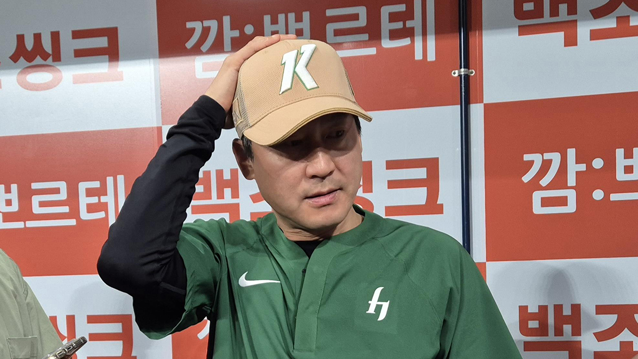 키움 데이비슨, 7월 4일 두산전 출격…"1루·지명타자 맡길 것"