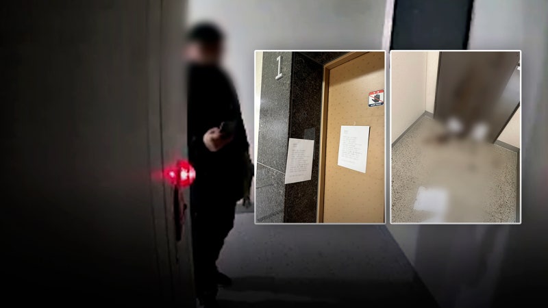 [단독] "만나줘" 거절하자 아파트 곳곳 전단지…첫 <b>검거</b>