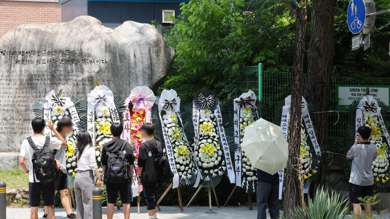 '진영 대결'로 번진 <b>배재고</b> <b>징계</b>…보수단체, 야구협회 줄고발
