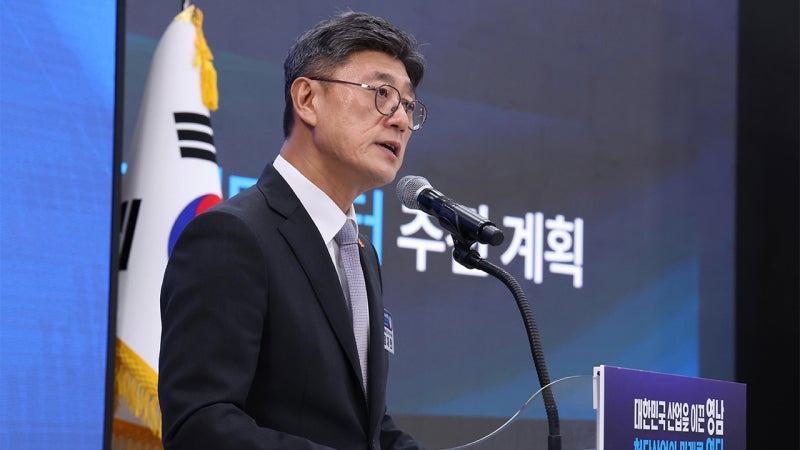 SK, 영남에 140조 투자…'아시아 최대 AI 허브' 만든다
