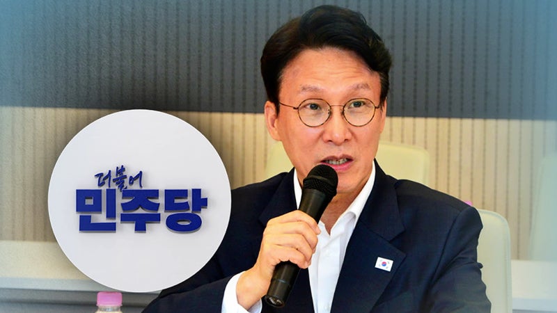 <b>김민석</b>, 오늘 <b>출마 선언</b>…'당권 레이스' 본격 시동