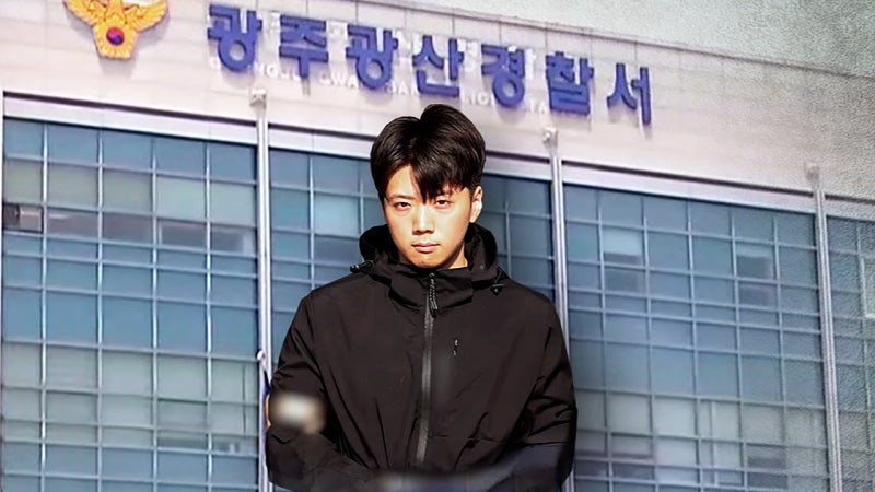 '장윤기 수사팀장' 긴급체포…증거인멸 의혹 수사