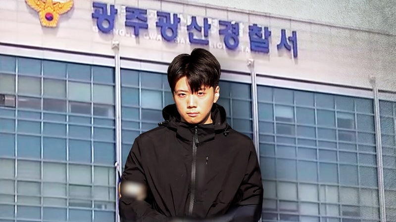 리얼돌·차량 압수 안 했다…'장윤기' 수사팀장 긴급체포