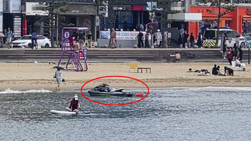 "화장실 가려고"…'60만 원' 과태료 폭탄 맞았다