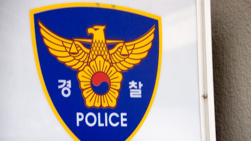오산 아파트서 일가족 숨진 채 발견…"50대 부부와 20대 아들"