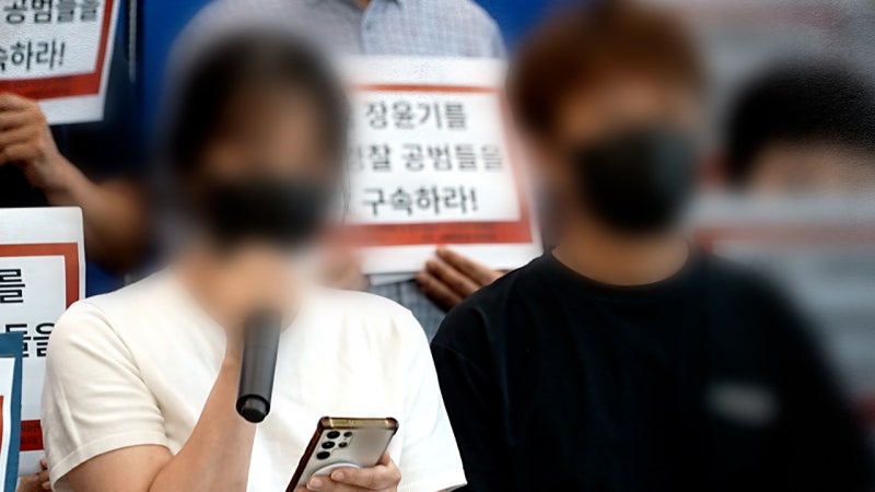 "딸 참혹하게 목숨 잃었는데…믿었던 경찰이 살인마 편"