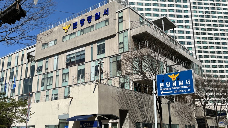 구토한 아내, 방엔 숨진 남편…중식당 CCTV 속 진실