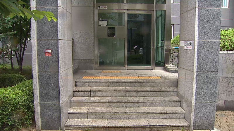 [단독] 길 가던 여성 피습…범인 붙잡고 보니 촉법이었다