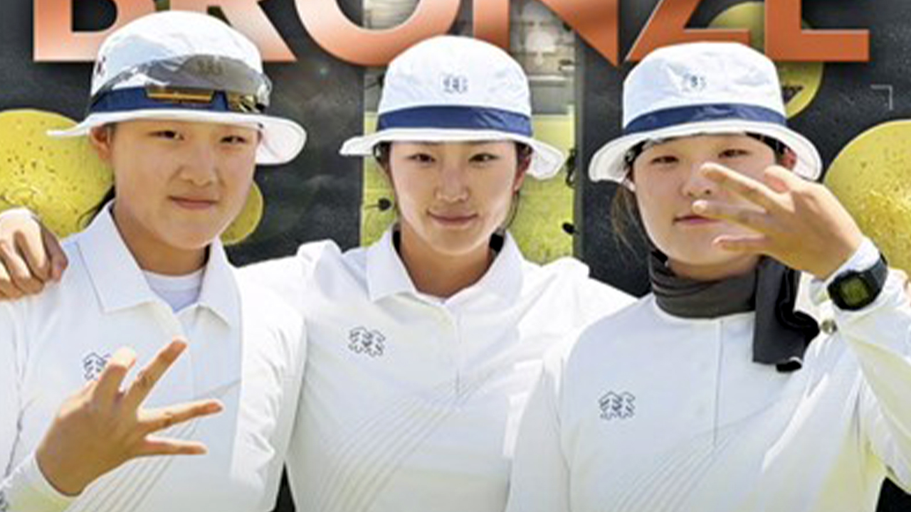 양궁 여자 컴파운드, 현대 월드컵 4차 단체전 3위