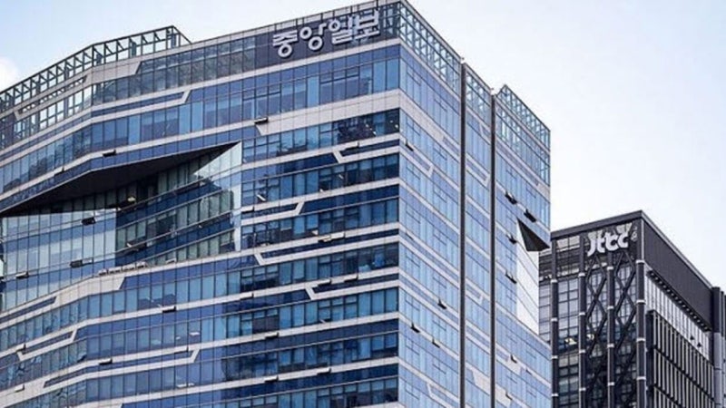 [속보] <b>중앙일보</b> '<b>워크아웃</b>' 개시 결정…채권자 75% 이상 동의
